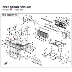 REAR CARGO BOX U800 product image