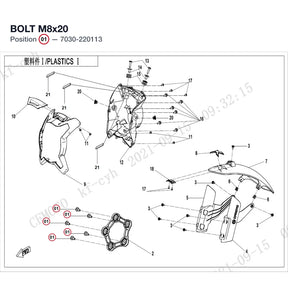 BOLT M8x20 product image