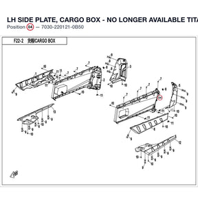 LH SIDE PLATE, CARGO BOX - NO LONGER AVAILABLE product image