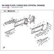 RH SIDE PLATE, CARGO BOX product image