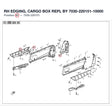 RH EDGING, CARGO BOX REPL BY 7030-220151-10000 product image