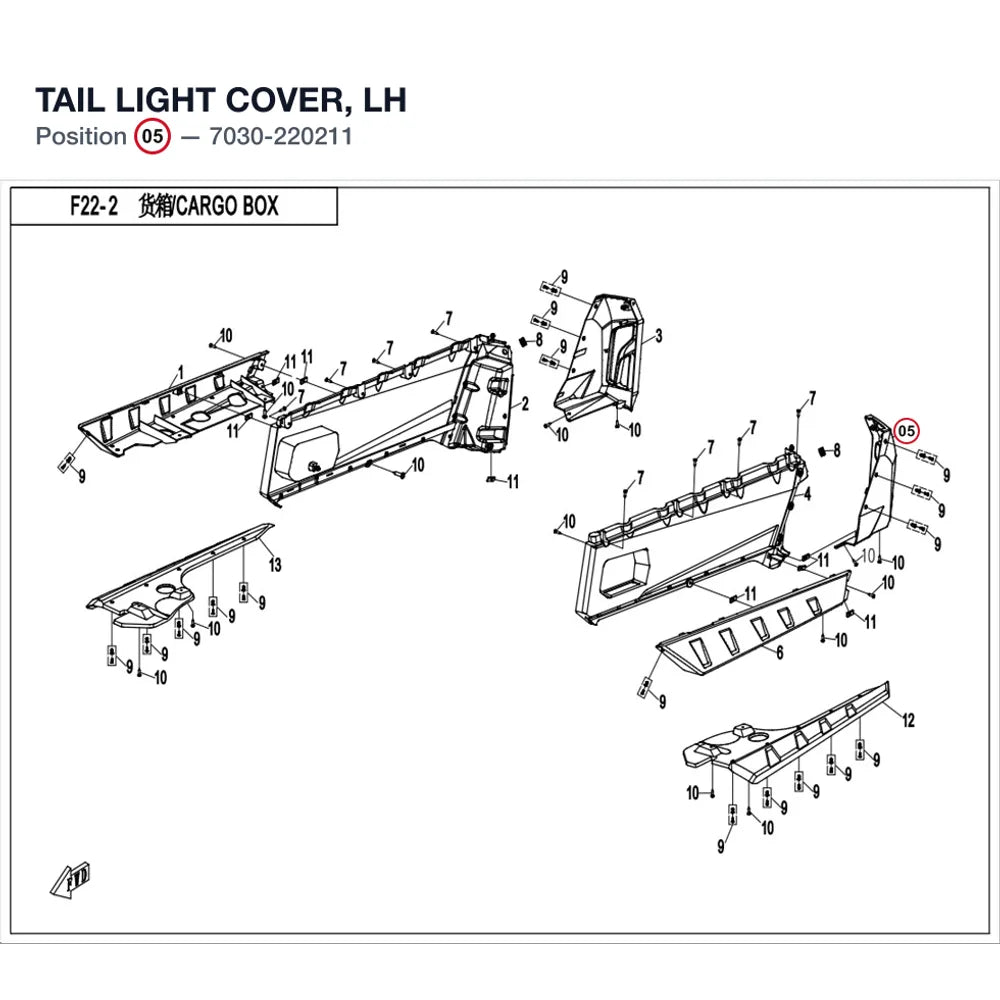 TAIL LIGHT COVER, LH product image