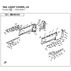 TAIL LIGHT COVER, LH product image