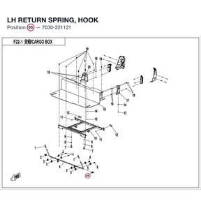 LH RETURN SPRING, HOOK product image