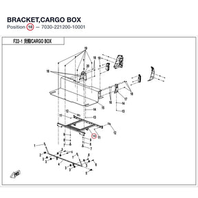 BRACKET,CARGO BOX product image