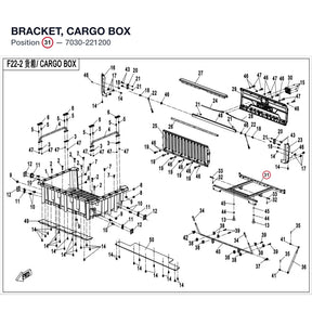 BRACKET, CARGO BOX product image