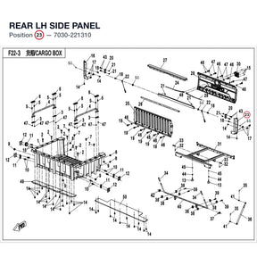 REAR LH SIDE PANEL product image