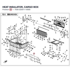 HEAT INSULATOR, CARGO BOX product image