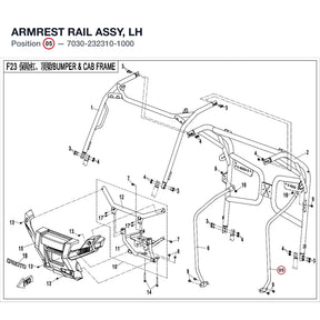 ARMREST RAIL ASSY, LH product image