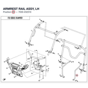 ARMREST RAIL ASSY, LH product image