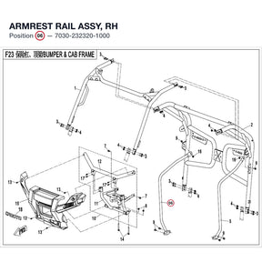 ARMREST RAIL ASSY, RH product image