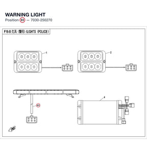 WARNING LIGHT product image