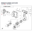 PRIMARY ELEMENT, AIR FILTER product image