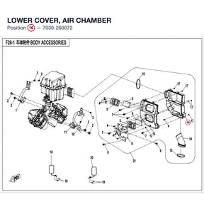 LOWER COVER, AIR CHAMBER product image