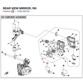 REAR VIEW MIRROR, RH product image