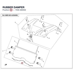 RUBBER DAMPER product image