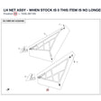 LH NET ASSY - WHEN STOCK IS 0 THIS ITEM IS NO LONGER AVAILABLE product image