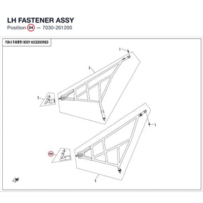 LH FASTENER ASSY product image