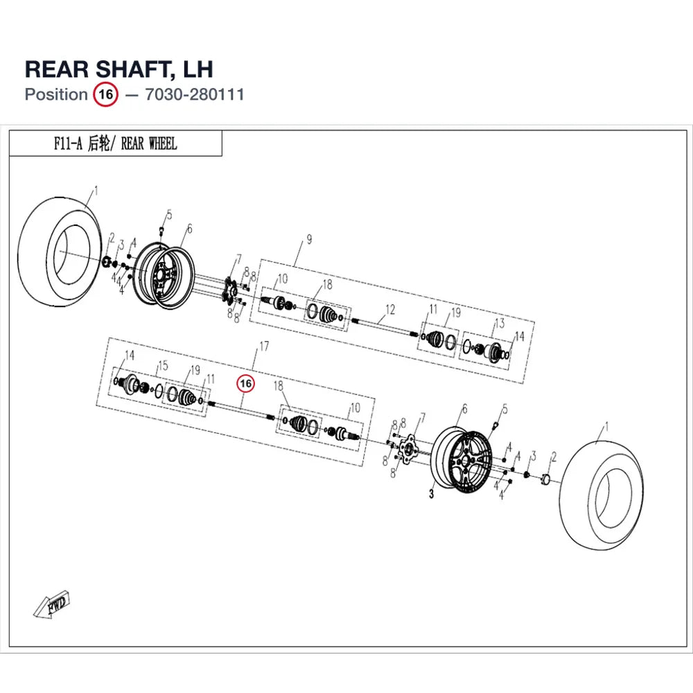 REAR SHAFT, LH product image