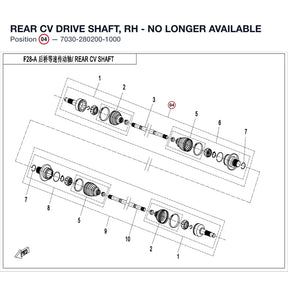 REAR CV DRIVE SHAFT, RH - NO LONGER AVAILABLE product image