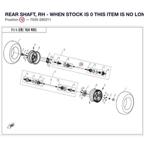 REAR SHAFT, RH - WHEN STOCK IS 0 THIS ITEM IS NO LONGER AVAILABLE product image