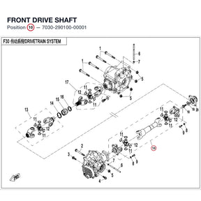 FRONT DRIVE SHAFT product image