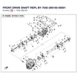 FRONT DRIVE SHAFT REPL BY 7030-290100-00001 product image