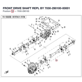 FRONT DRIVE SHAFT REPL BY 7030-290100-00001 product image