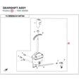 GEARSHIFT ASSY product image