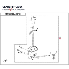 GEARSHIFT ASSY product image