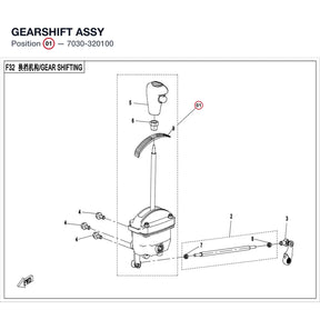 GEARSHIFT ASSY product image