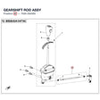GEARSHIFT ROD ASSY product image