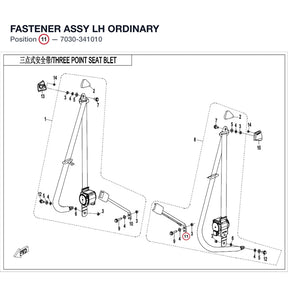 FASTENER ASSY LH product image