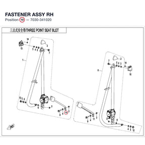 FASTENER ASSY RH product image