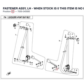 FASTENER ASSY, LH - WHEN STOCK IS 0 THIS ITEM IS NO LONGER AVAILABLE product image