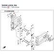 DOOR LOCK, RH product image