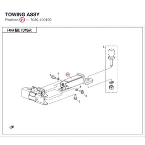 TOWING ASSY product image