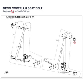 DECO COVER, LH SEAT BELT product image