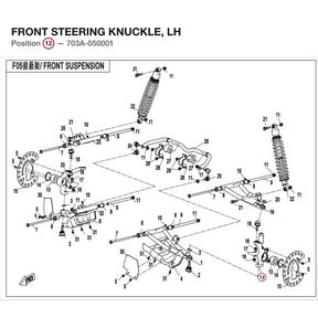 FRONT STEERING KNUCKLE, LH product image