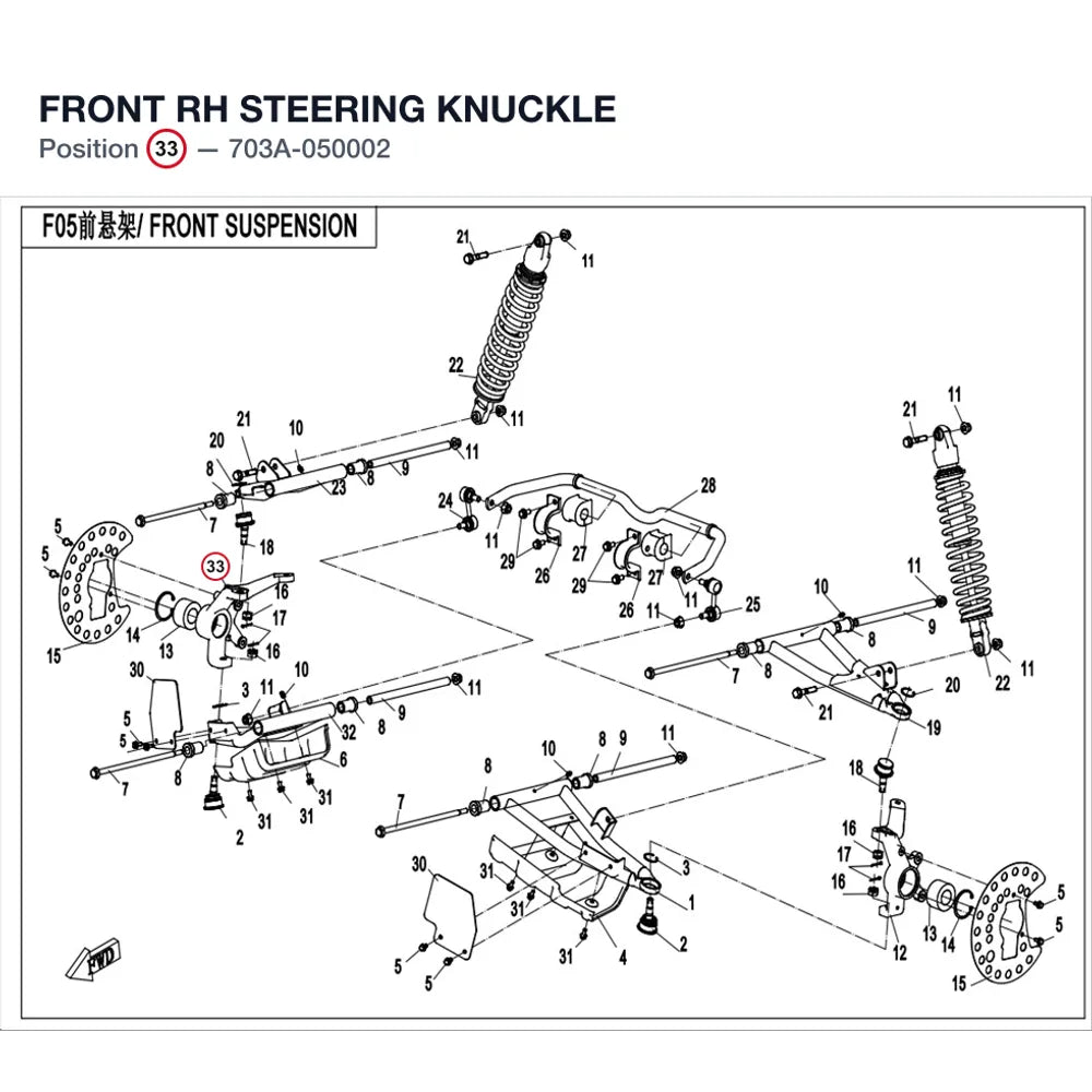 FRONT RH STEERING KNUCKLE product image