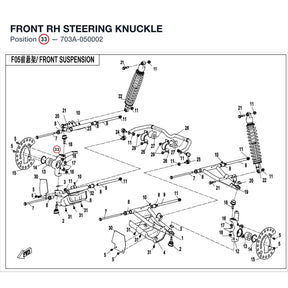 FRONT RH STEERING KNUCKLE product image