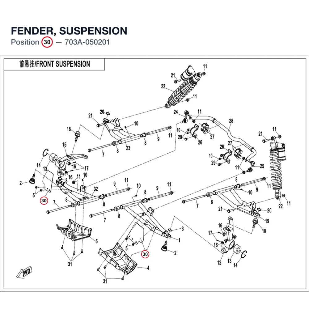 FENDER, SUSPENSION product image