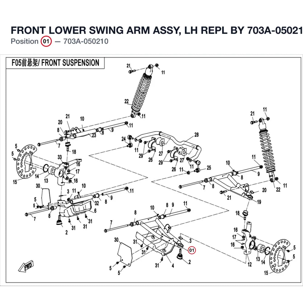 FRONT LOWER SWING ARM ASSY, LH REPL BY 703A-050210-10000 product image
