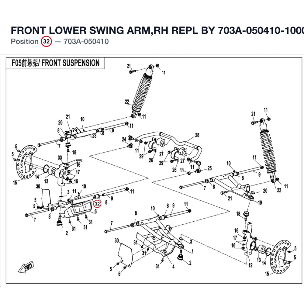 FRONT LOWER SWING ARM,RH REPL BY 703A-050410-10000 product image