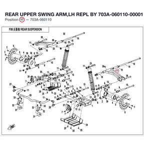 REAR UPPER SWING ARM,LH REPL BY 703A-060110-00001 product image