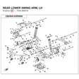 REAR LOWER SWING ARM, LH product image