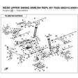 REAR UPPER SWING ARM,RH REPL BY 703A-060310-00001 product image
