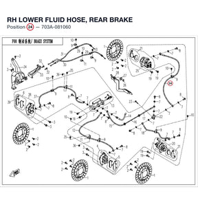 RH LOWER FLUID HOSE, REAR BRAKE product image
