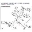 LH STEERING ROD ASSY REPL BY 703A-104100-20000 product image