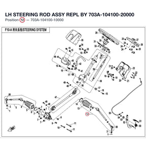 LH STEERING ROD ASSY REPL BY 703A-104100-20000 product image